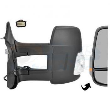 HAGUS 1992821 Exterior View Mirror