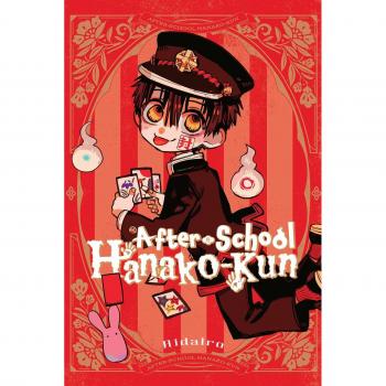 AidaIro After-school Hanako-kun