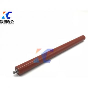 KechaFusor Manga Inferior – Compatibilidad con Sharp 1818‑2920 (Piezas de Rodillo)