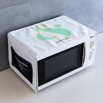 Serviette couvercle micro‑four anti‑frais et étanche