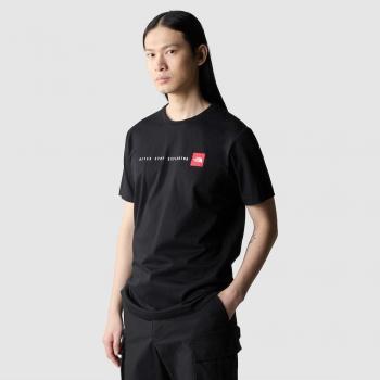 The North Face Men's S/S Never Stop Exploring T-Shirt