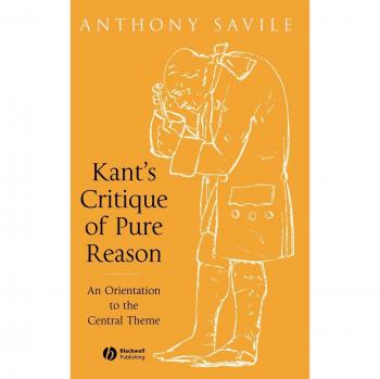 Kants critique pure reason hardcover