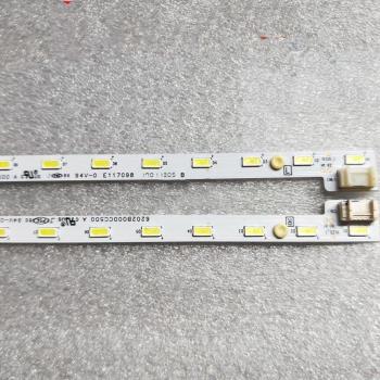 Tira LED de Sustitución 48 LEDs Compatible con Sharp 50SU575A