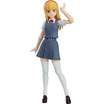 Max Factory’s Love Live! Superster!! – Sumire Heanna Figma Model
