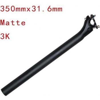 Tubo de Asiento de Carbón 27.2/31.6 mm – Versión 3K Brillante/Mate para Bici de Carretera