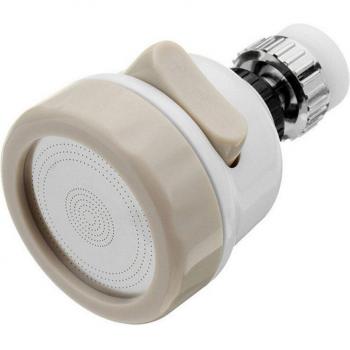 HiMISS Tap Water Filter