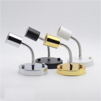 Flexible E27/E26 Light Socket for Ceiling and Wall
