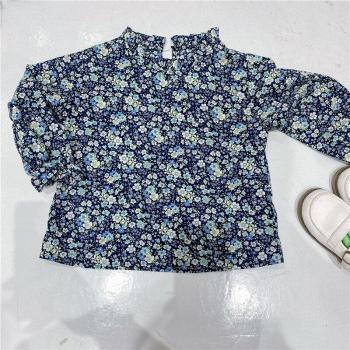 Blusa Otoñal de Manga Larga para Niñas