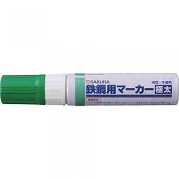 Sakura Metallmarker 10 mm Grün