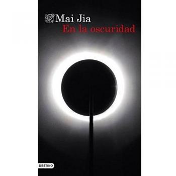 En la oscuridad