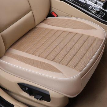 Housse lin 3D pour siège voiture, coupe-vent et respirant, protection avant/arrière