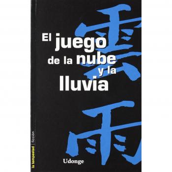 EL JUEGO DE LA NUBE Y LA LLUVIA