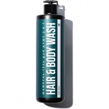 Shampoohouder + Lichaamswas 2 in 1 voor mannen 500 ml