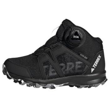 Chaussures de randonnée enfant adidas Terrex BOA Mid