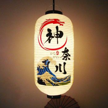 Wasserdichte PVC-Hanglaterne im japanischen Stil für Restaurant-Dekoration