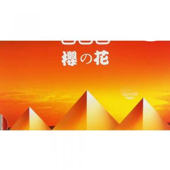 KOKUTAKU Blutenkirsche 868 SUPER LIGHT Pips