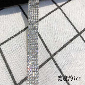 5 Yards 10mm Silver Crystal Bead Lace for Wedding Dress and Accessories