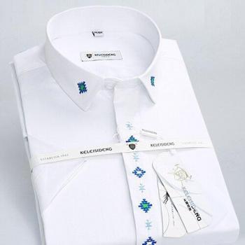 Hidden Button Summer Shirt – Thin, Casual Style