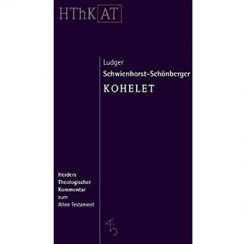 Kohelet