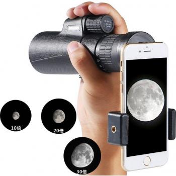 Télescope monoculaire 10-30x42 avec double mise au point et prisme BAK4