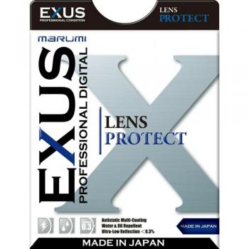 EXUS 95mm Marumi Lens Shield 091190