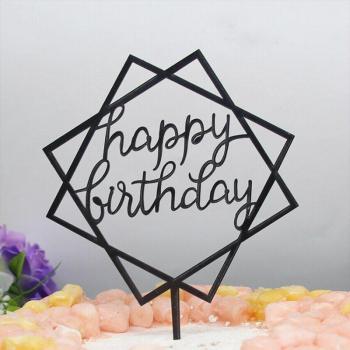 Décorations de Fête: Topper Gâteau Drapeau Or Argent