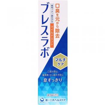 Mild Mint Multicare Oral Care – 90g per box, 10-pack