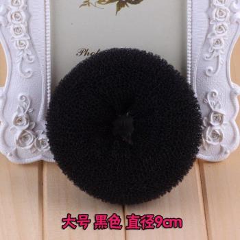 Elegant Lady Bun Spinner