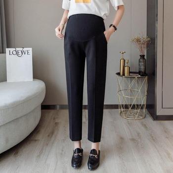 Casual Nine-Month Pants