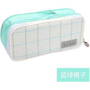 KOKUYO Double Zipper Storage Bag