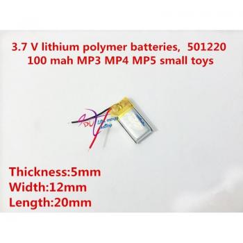 3.7V 100mAh Rechargeable Li-Po Battery for MP3 MP4 MP5 GPS