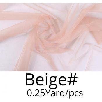 Swiss Lace Netting for Wig Making 1/4 Yard