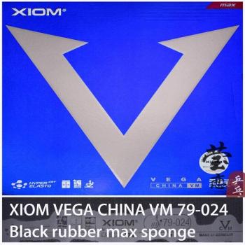 Xiom 79‑024 Raqueta de Tenis de Mesa – Hecha en Alemania