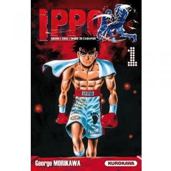 Ippo