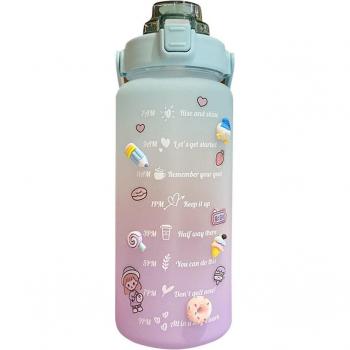 2L Fitness Water Jug with Gradient Color