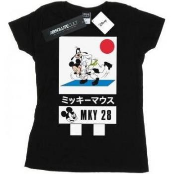 Camiseta de karate Disney para mujeres Mickey y Goofy