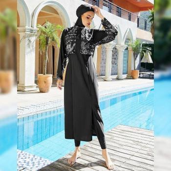 Burkini Musulman Couverture Complète