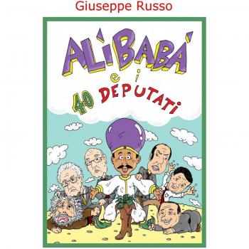 Alìbabà e i 40 deputati
