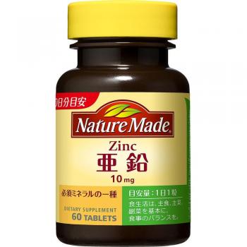 Complément Alimentaire Zinc Nature Made 60 Capsules