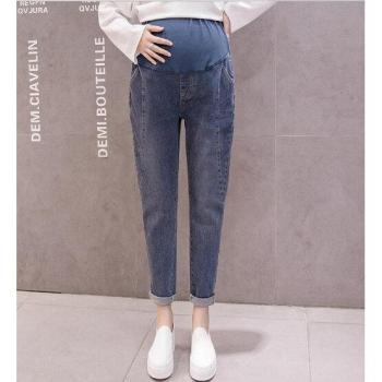 Vestido Denim Para Embarazadas
