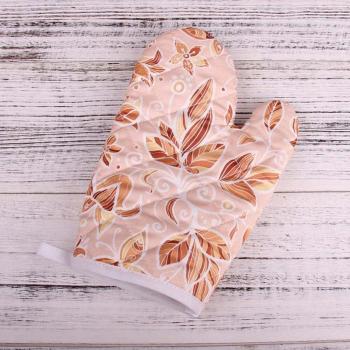 Gants de protection thermique pour cuisine