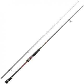 Canne à lancer Hearty Rise Pro Force II 8-32g