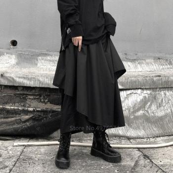 Kendo Chic: Kimono con Pantalones Bombachos