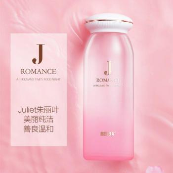 460ml BPA Free Borosilicate Glass Coffee Bottle