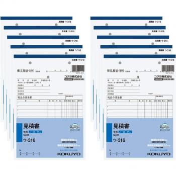 Kokuyo Kopie Notitieboek A5 11 Regels 50 Packs 10 Blokken