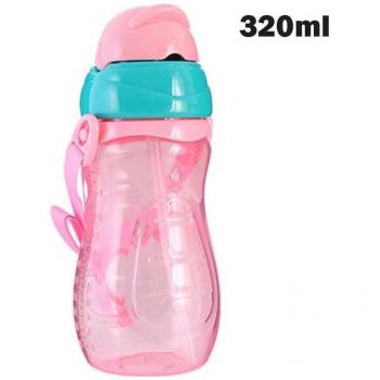 Children's Training Cup 240ml/330ml