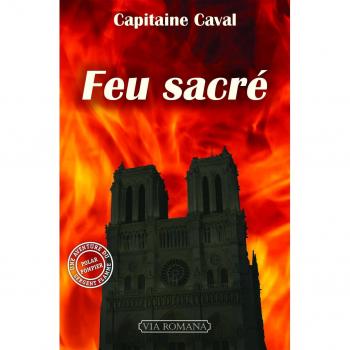 Feu sacré