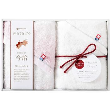Nishikawa 2‑Way Pink Cotton Towel Pack (TBF2997111P)