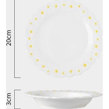 Daisy Design Ceramic Dish Set