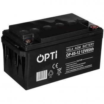 Agm Power 12V 65Ah – Volt Polska VPro